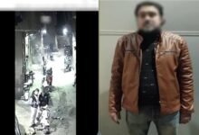 اتهام مصطنع